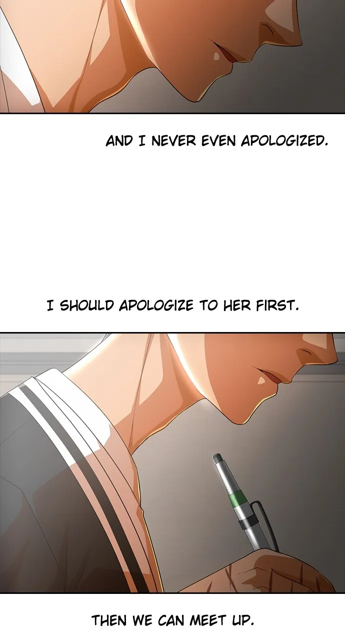 Read Random Chat chapter 302 image 74 on Lezhin