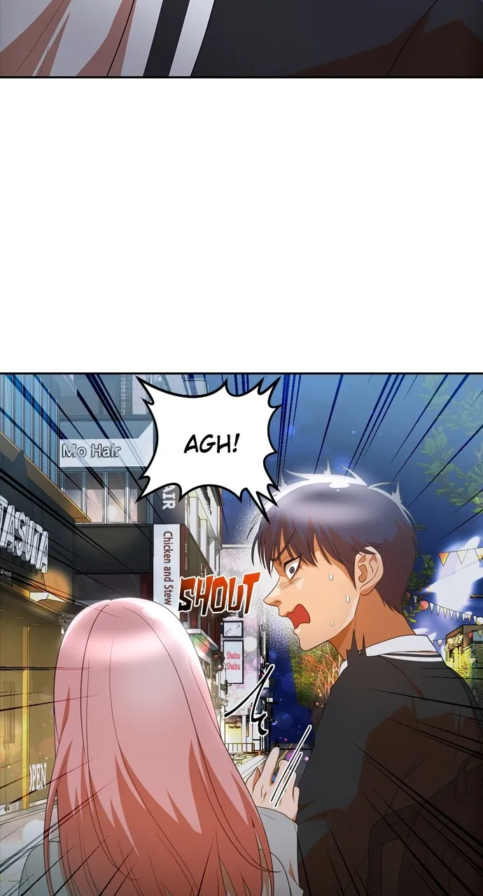 Read Random Chat chapter 302 image 79 on Lezhin