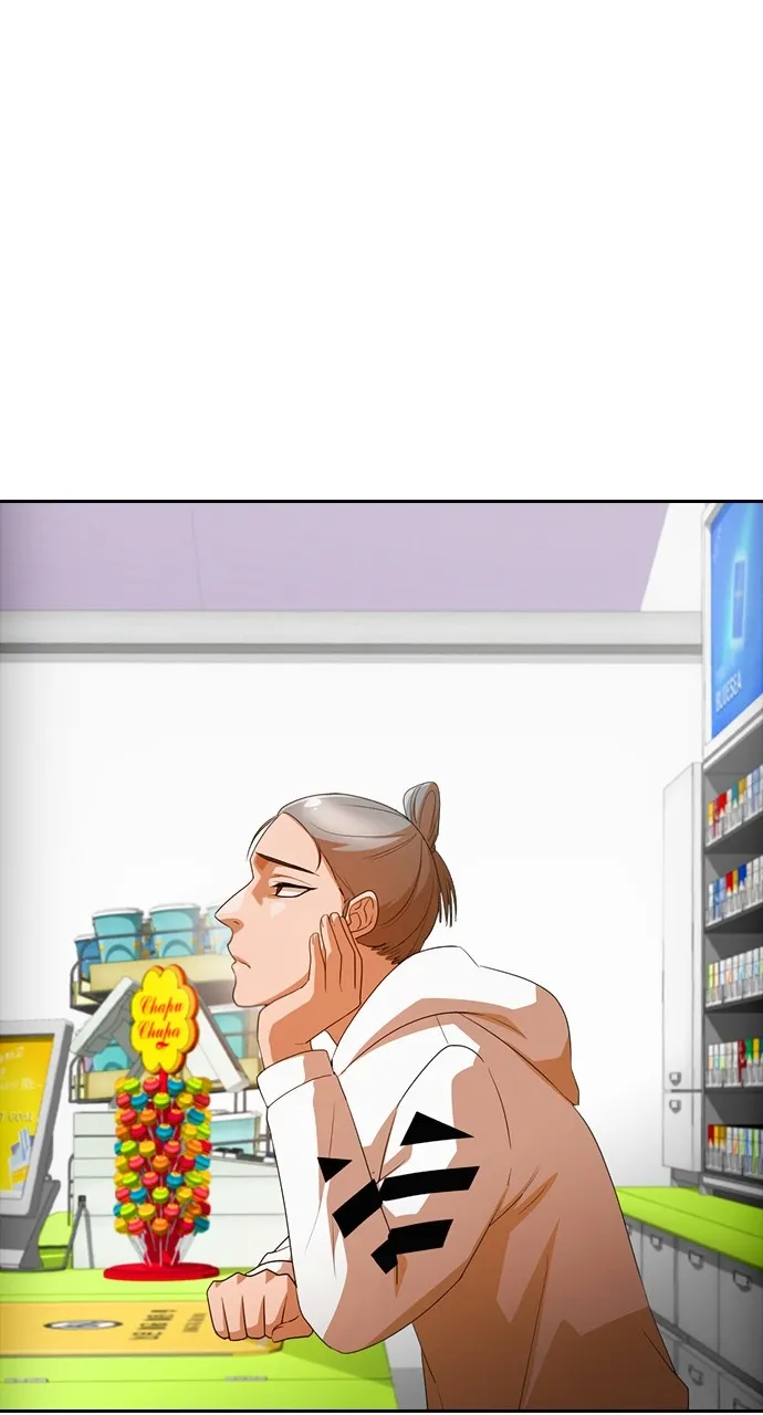 Read Random Chat chapter 303 image 45 on Lezhin