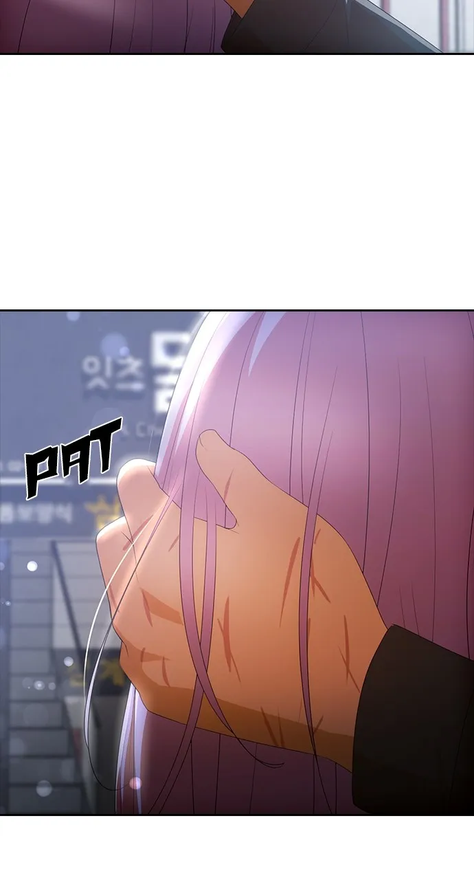 Read Random Chat chapter 304 image 31 on Lezhin