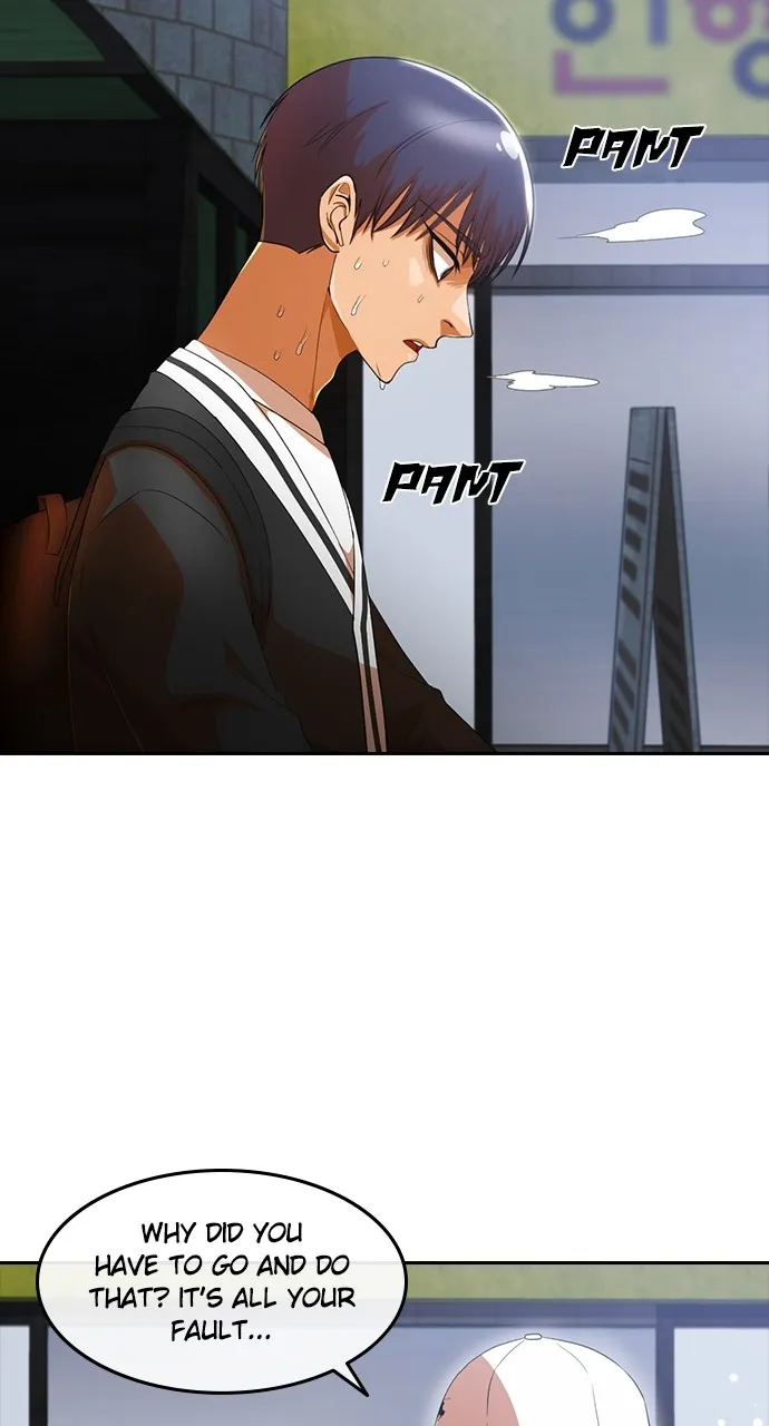 Read Random Chat chapter 305 image 5 on Lezhin