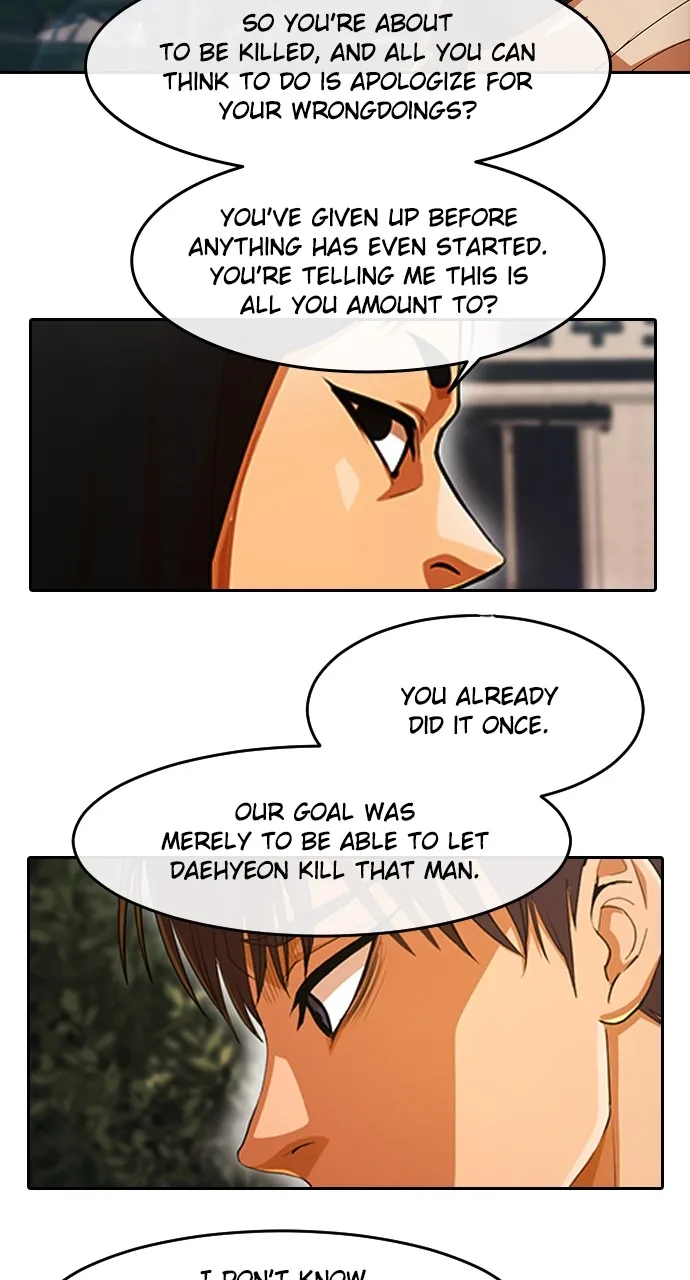 Read Random Chat chapter 306 image 39 on Lezhin