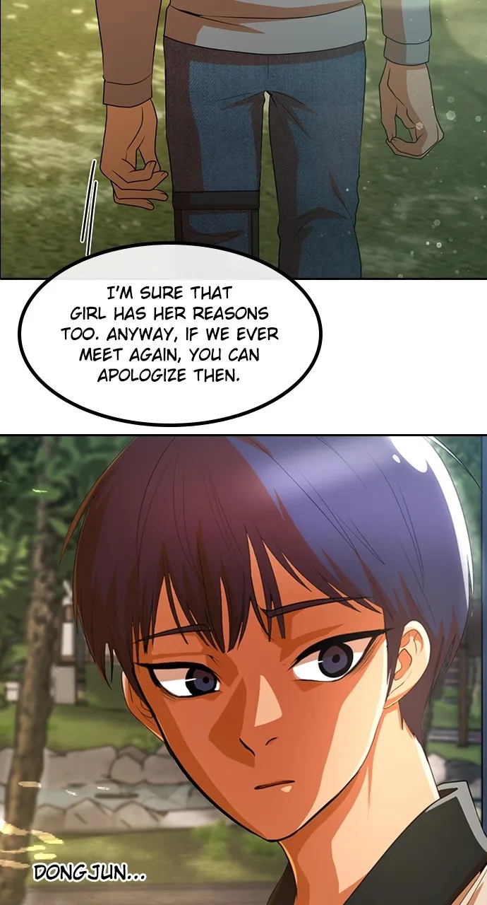 Read Random Chat chapter 306 image 46 on Lezhin