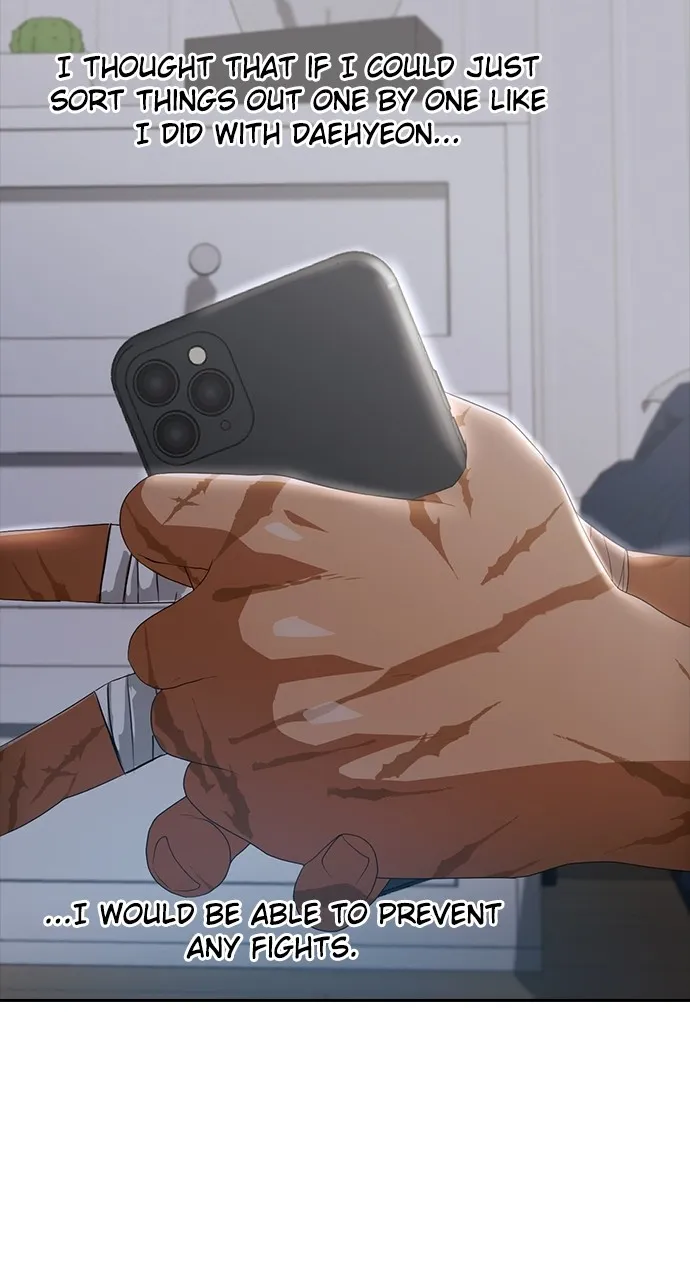 Read Random Chat chapter 306 image 51 on Lezhin