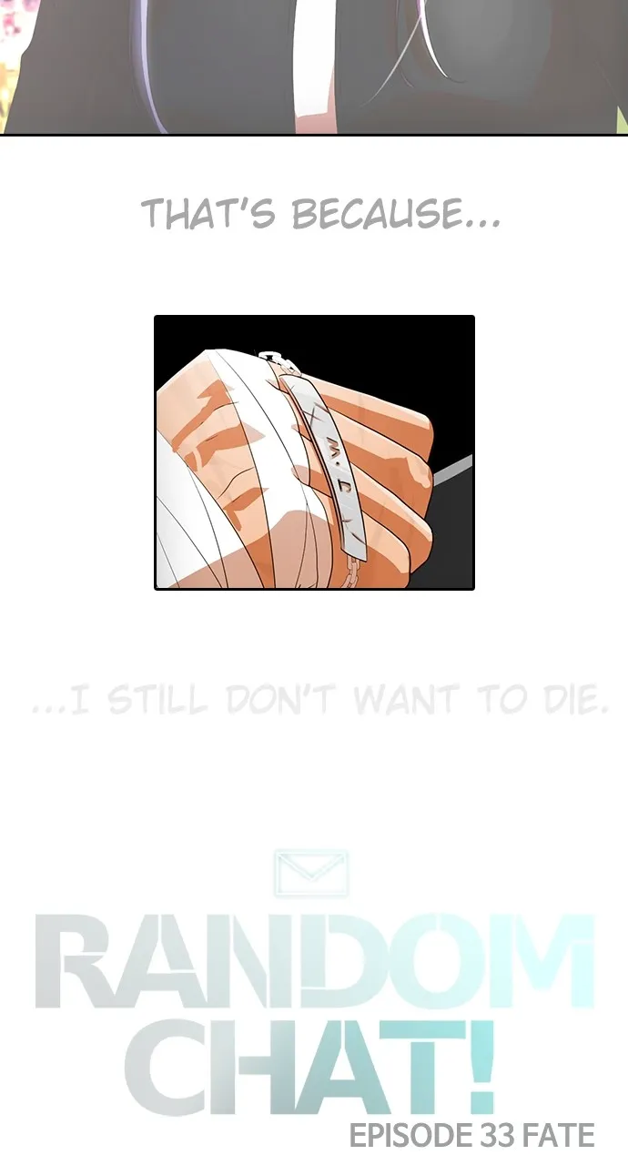 Read Random Chat chapter 306 image 84 on Lezhin
