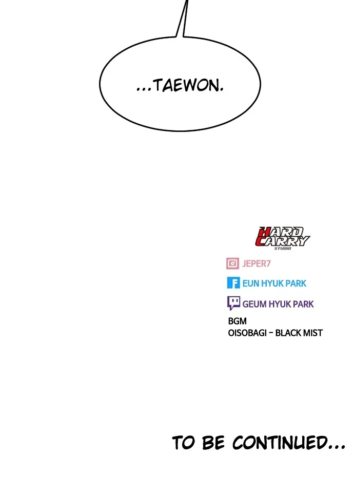 Read Random Chat chapter 307 image 107 on Lezhin