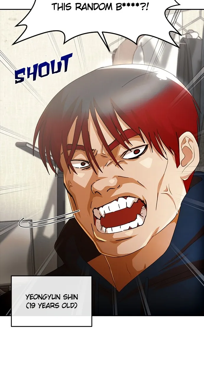 Read Random Chat chapter 307 image 15 on Lezhin