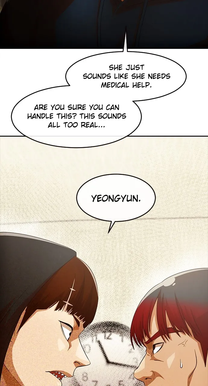 Read Random Chat chapter 307 image 53 on Lezhin