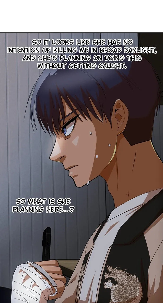 Read Random Chat chapter 307 image 69 on Lezhin