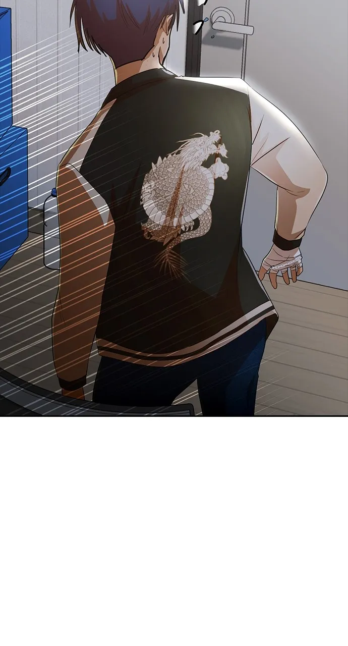 Read Random Chat chapter 307 image 72 on Lezhin