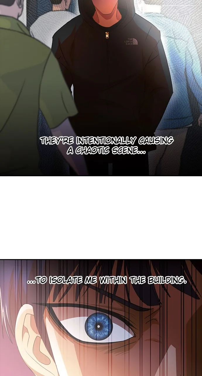 Read Random Chat chapter 307 image 81 on Lezhin