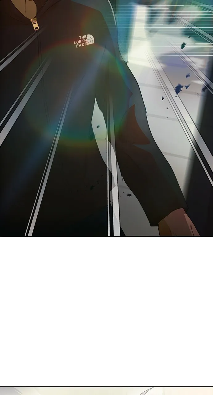 Read Random Chat chapter 307 image 95 on Lezhin