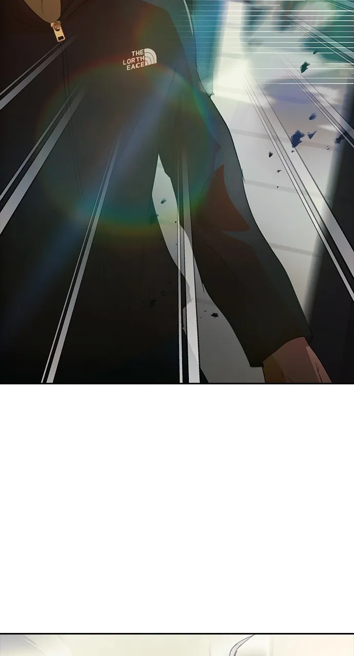 Read Random Chat chapter 308 image 1 on Lezhin