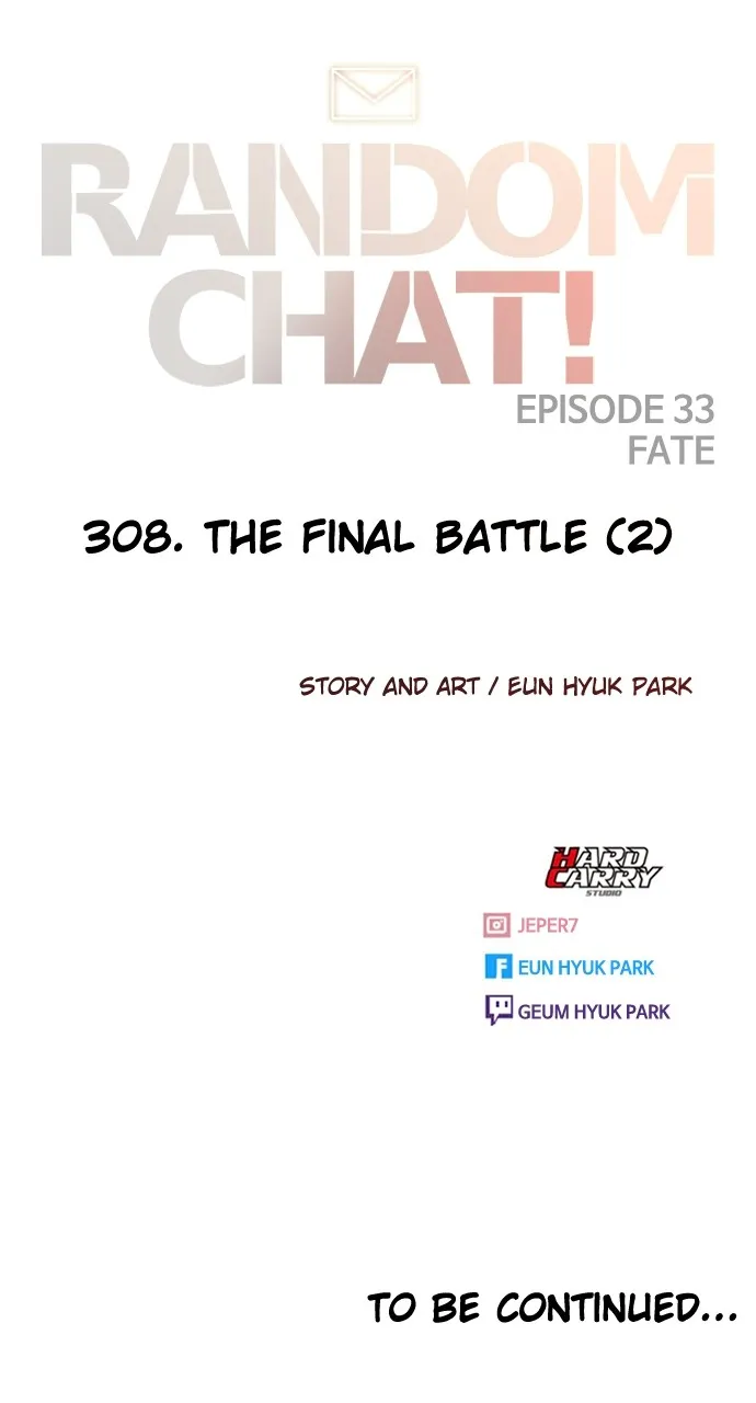 Read Random Chat chapter 308 image 105 on Lezhin