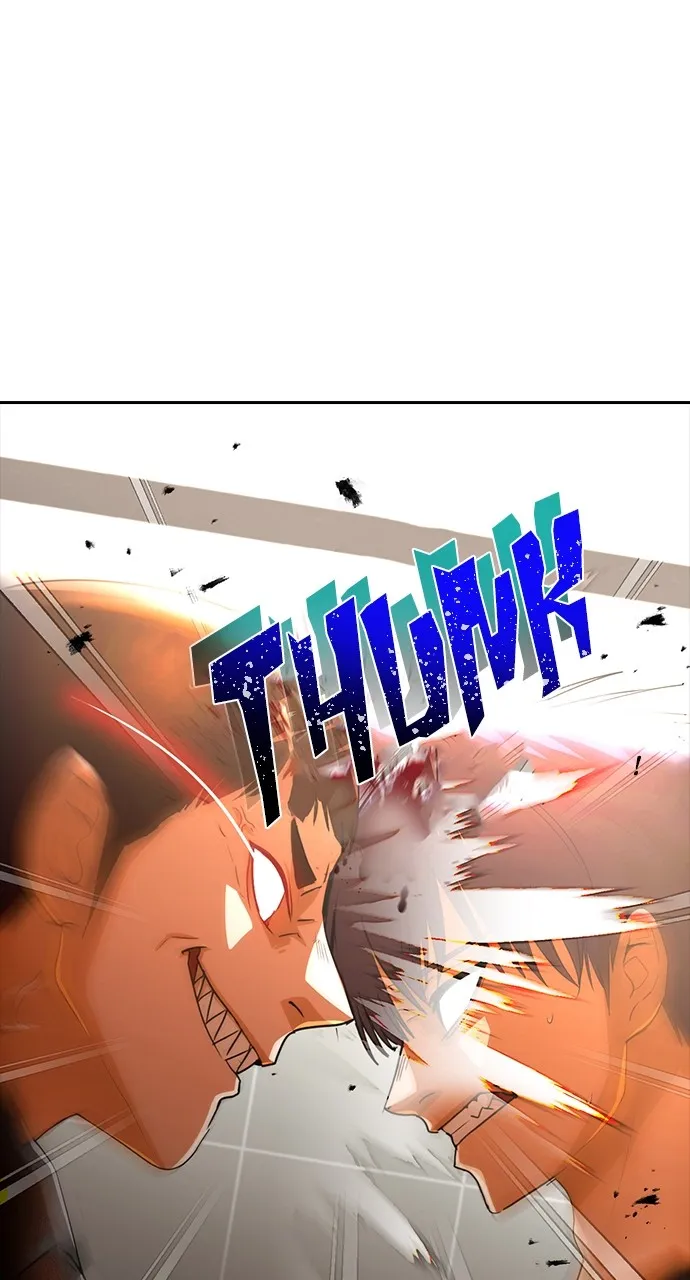 Read Random Chat chapter 308 image 22 on Lezhin