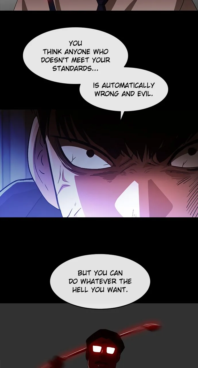 Read Random Chat chapter 308 image 32 on Lezhin