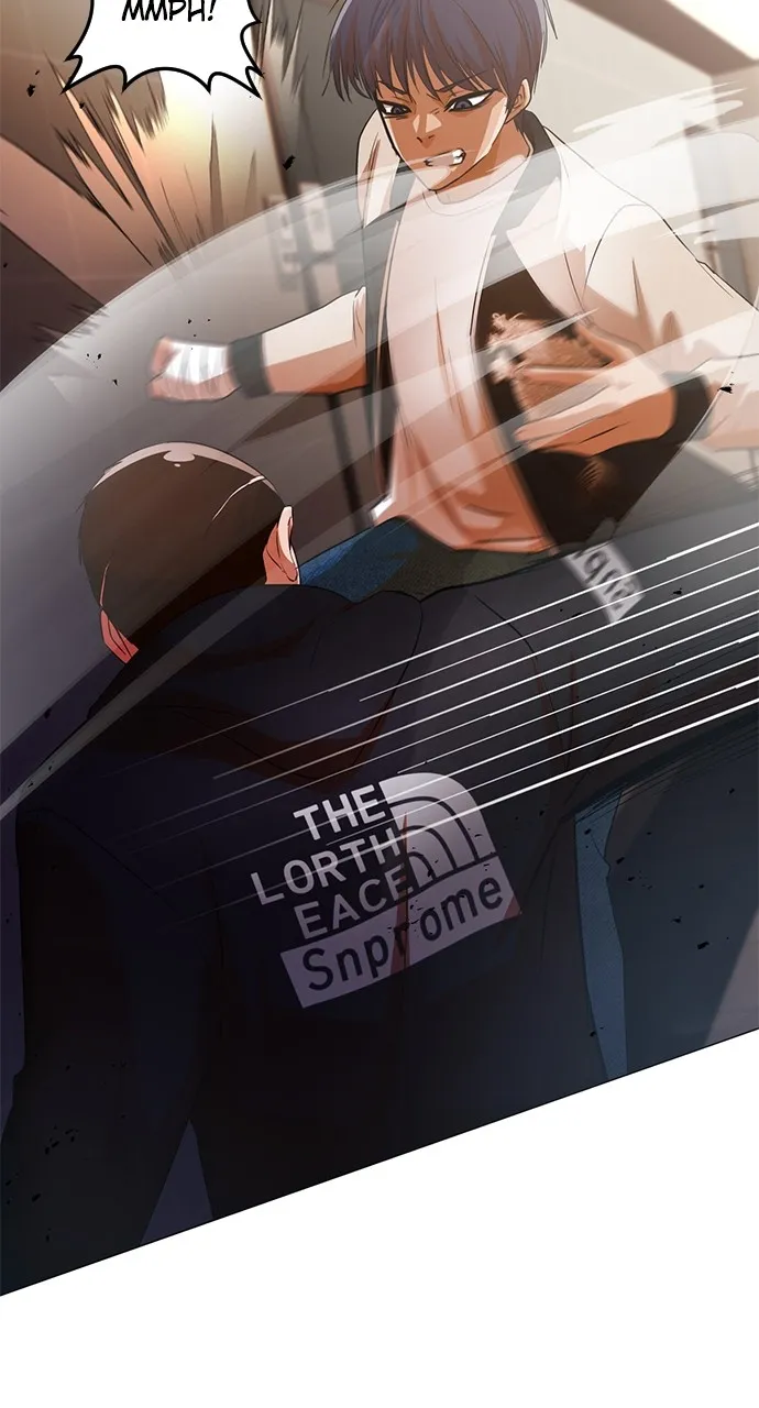 Read Random Chat chapter 308 image 46 on Lezhin
