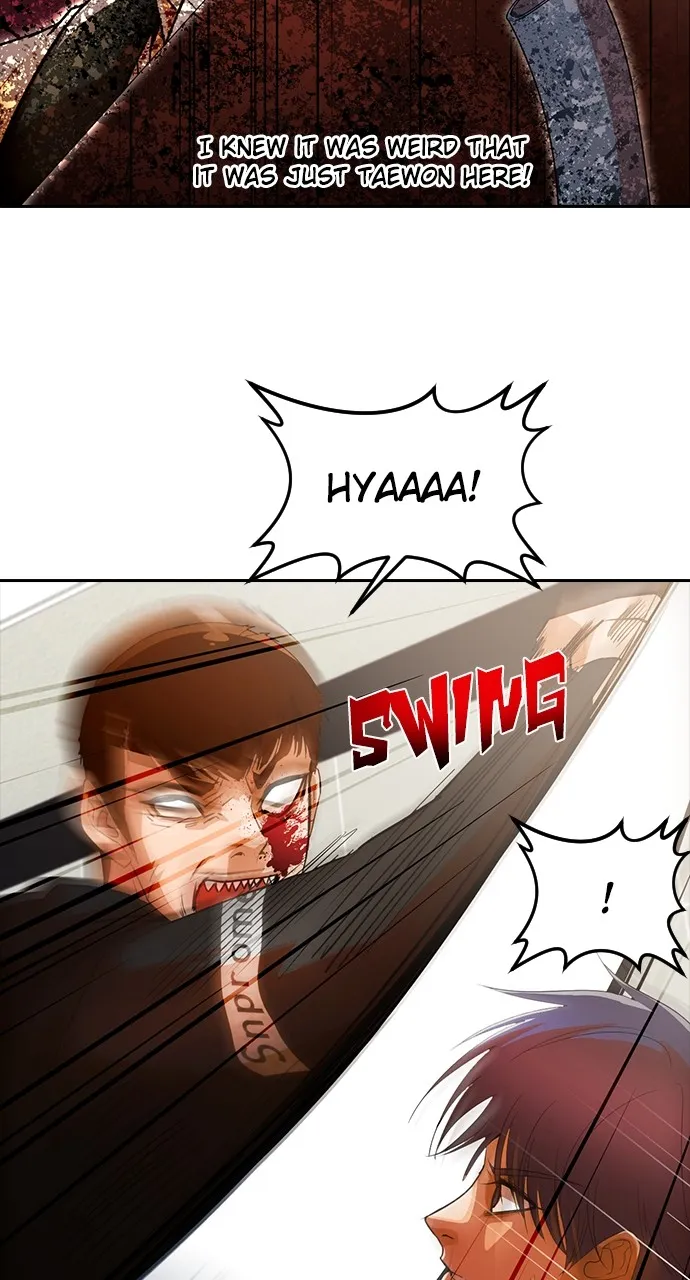 Read Random Chat chapter 308 image 58 on Lezhin