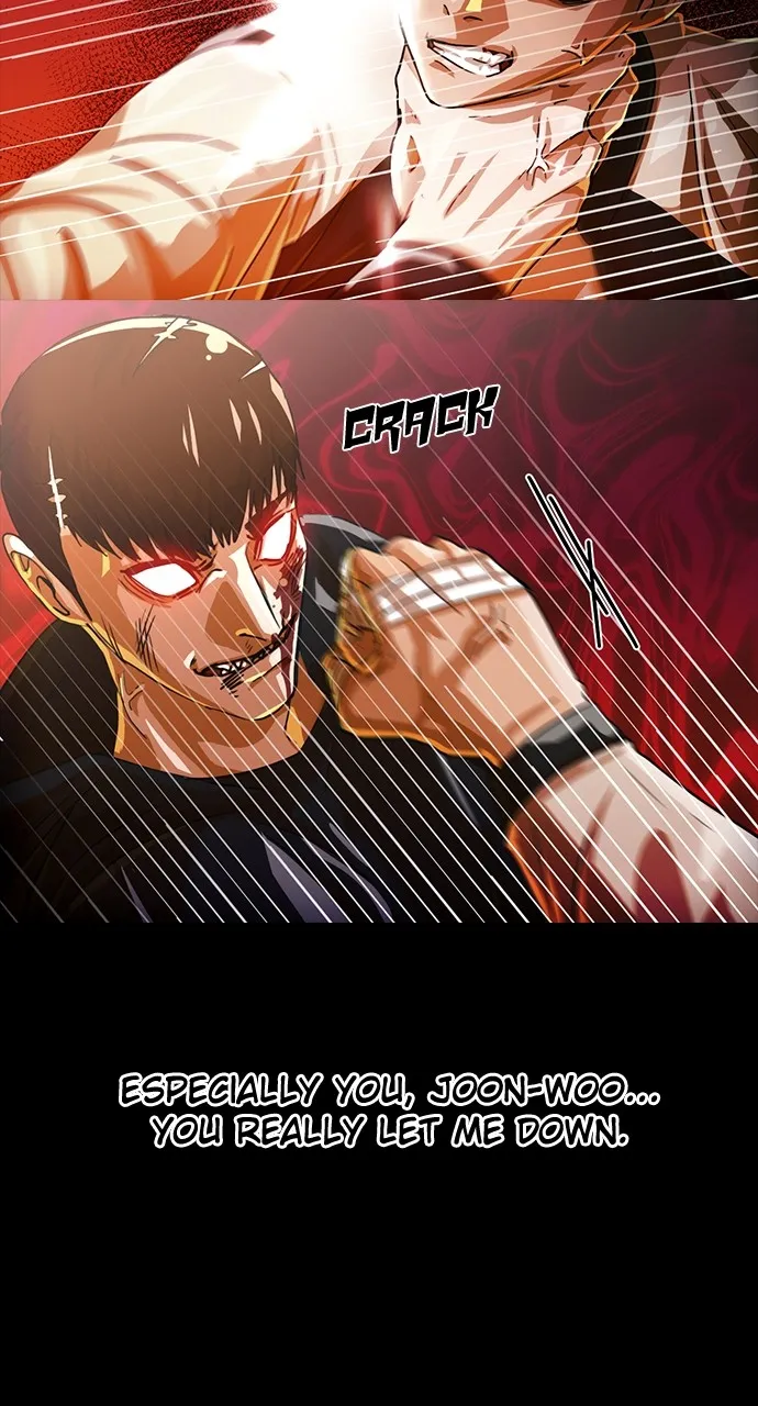 Read Random Chat chapter 308 image 96 on Lezhin
