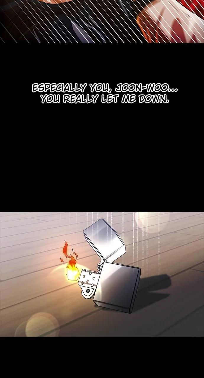 Read Random Chat chapter 309 image 1 on Lezhin