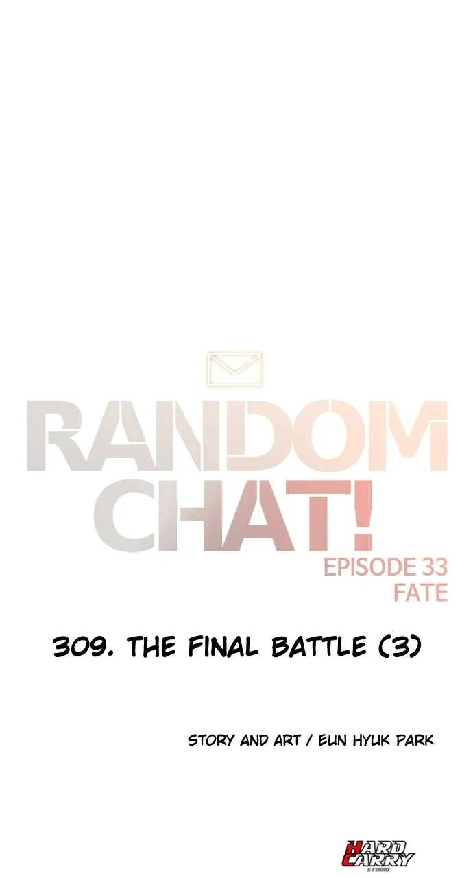 Read Random Chat chapter 309 image 80 on Lezhin