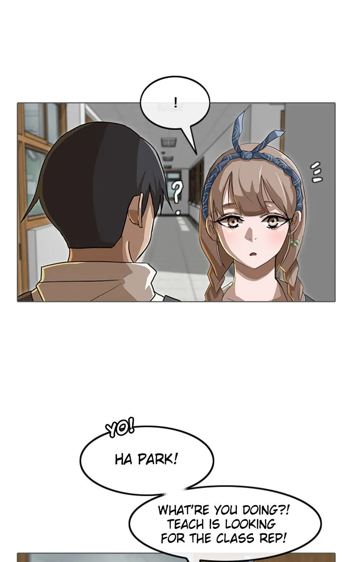 Read Random Chat chapter 31 image 16 on Lezhin