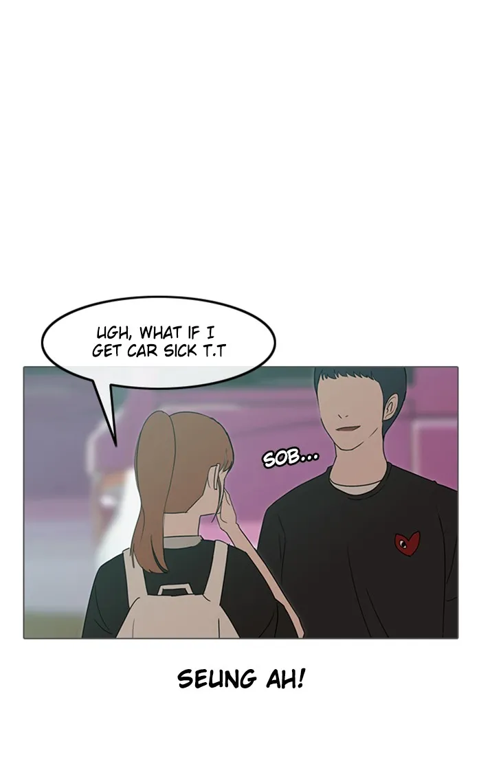 Read Random Chat chapter 31 image 24 on Lezhin