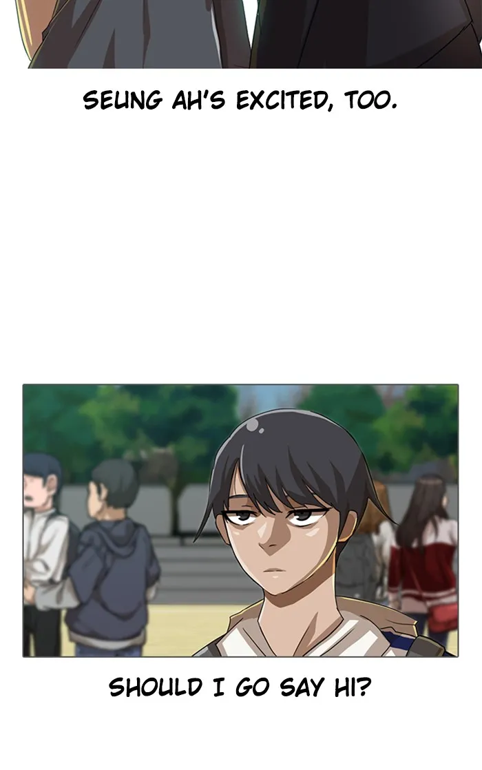Read Random Chat chapter 31 image 26 on Lezhin