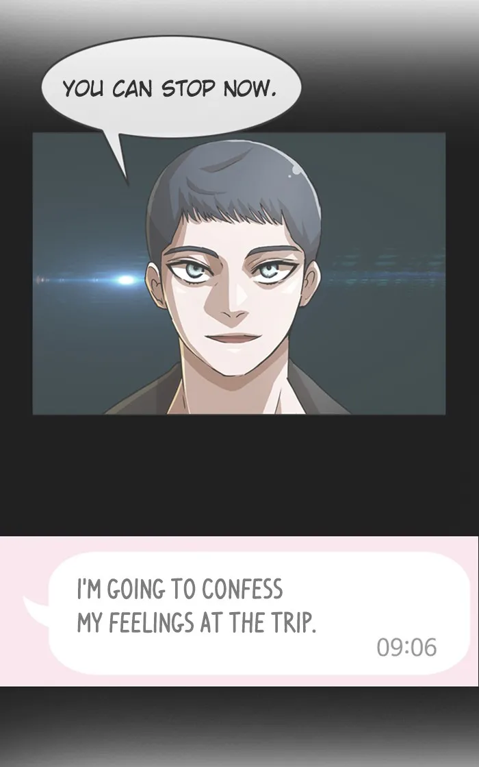 Read Random Chat chapter 31 image 28 on Lezhin