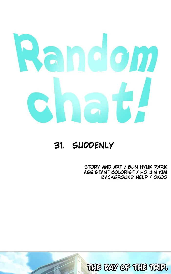 Read Random Chat chapter 31 image 3 on Lezhin