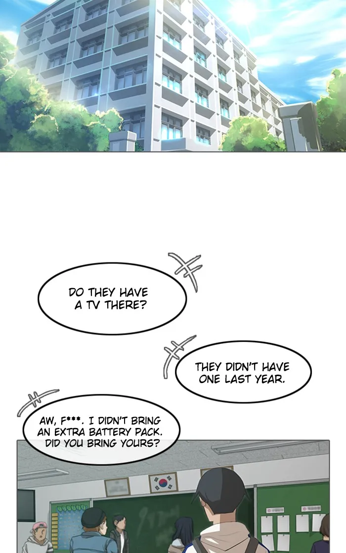 Read Random Chat chapter 31 image 4 on Lezhin
