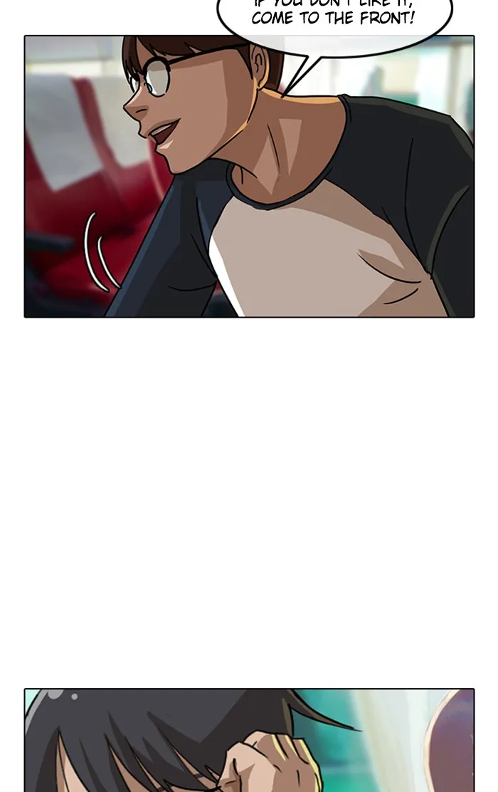 Read Random Chat chapter 31 image 42 on Lezhin