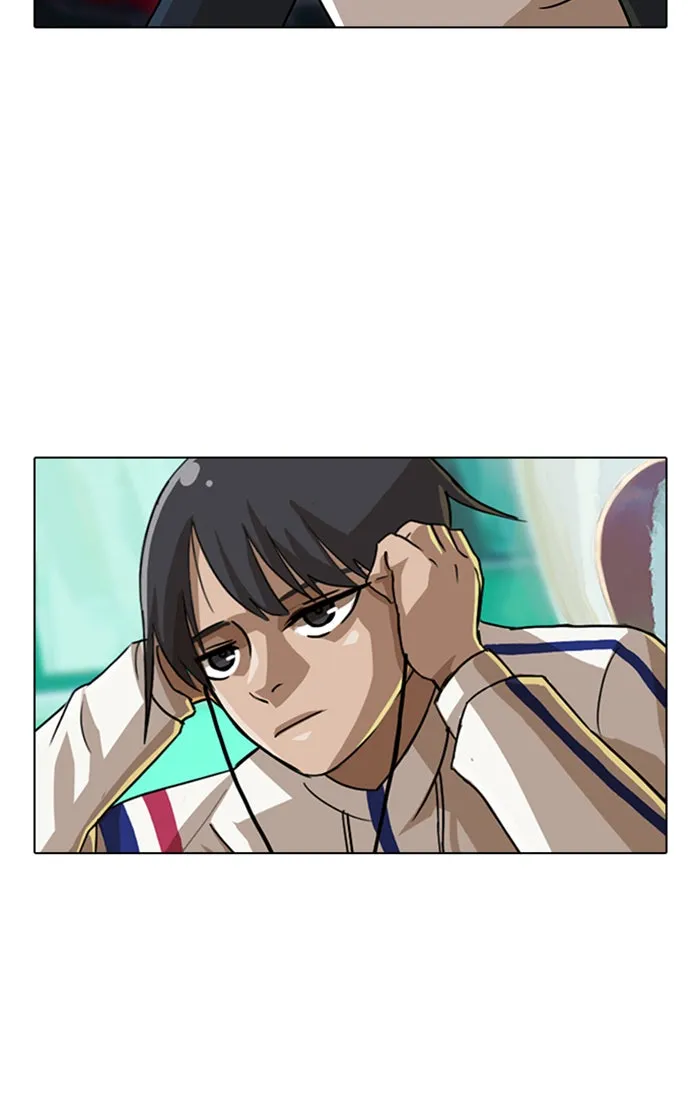 Read Random Chat chapter 31 image 44 on Lezhin