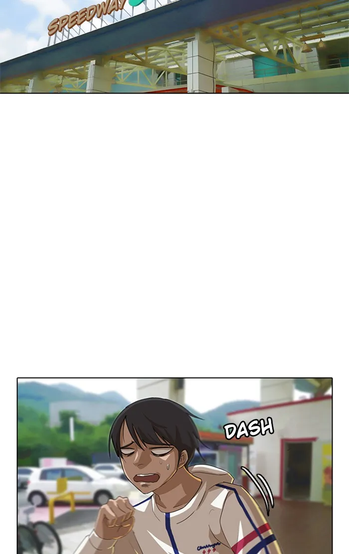 Read Random Chat chapter 31 image 48 on Lezhin