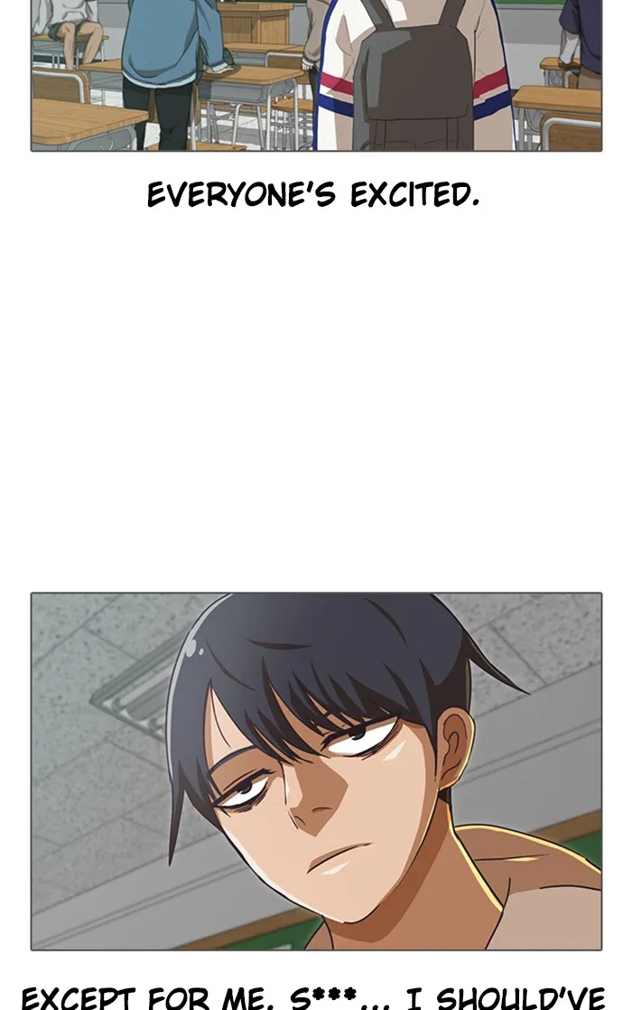 Read Random Chat chapter 31 image 5 on Lezhin