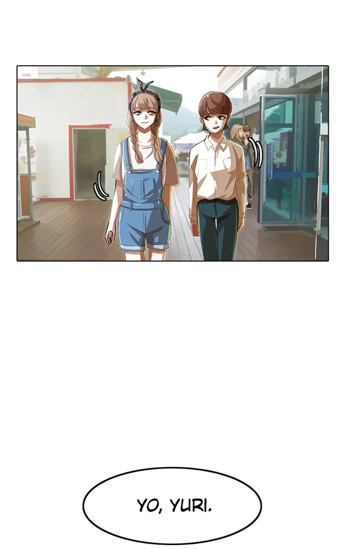 Read Random Chat chapter 31 image 51 on Lezhin