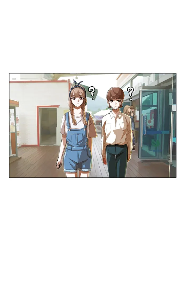 Read Random Chat chapter 31 image 52 on Lezhin