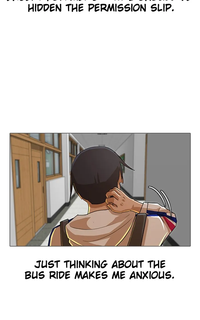 Read Random Chat chapter 31 image 6 on Lezhin