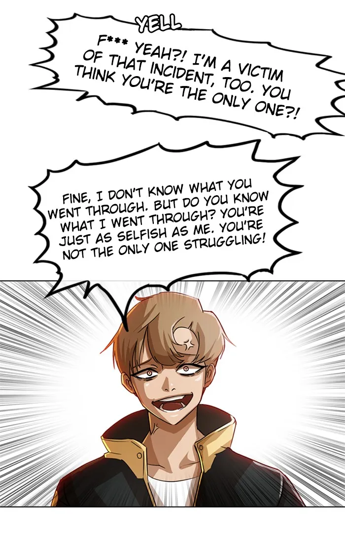 Read Random Chat chapter 31 image 70 on Lezhin