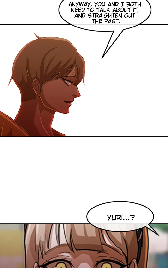 Read Random Chat chapter 31 image 73 on Lezhin