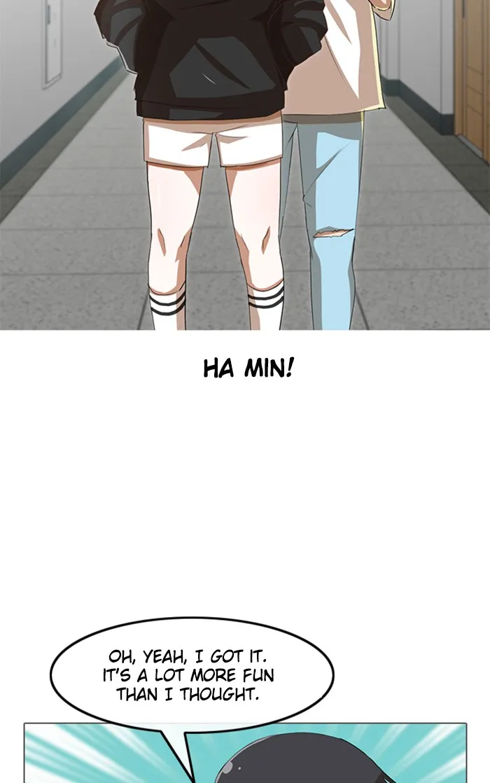 Read Random Chat chapter 31 image 9 on Lezhin