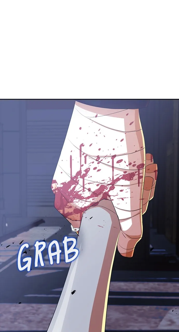 Read Random Chat chapter 310 image 70 on Lezhin