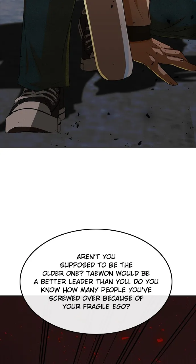 Read Random Chat chapter 310 image 76 on Lezhin