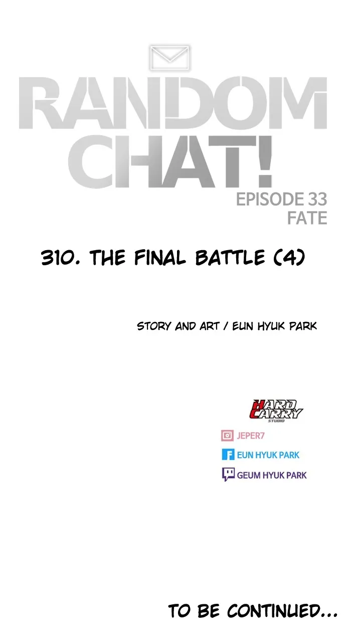 Read Random Chat chapter 310 image 94 on Lezhin
