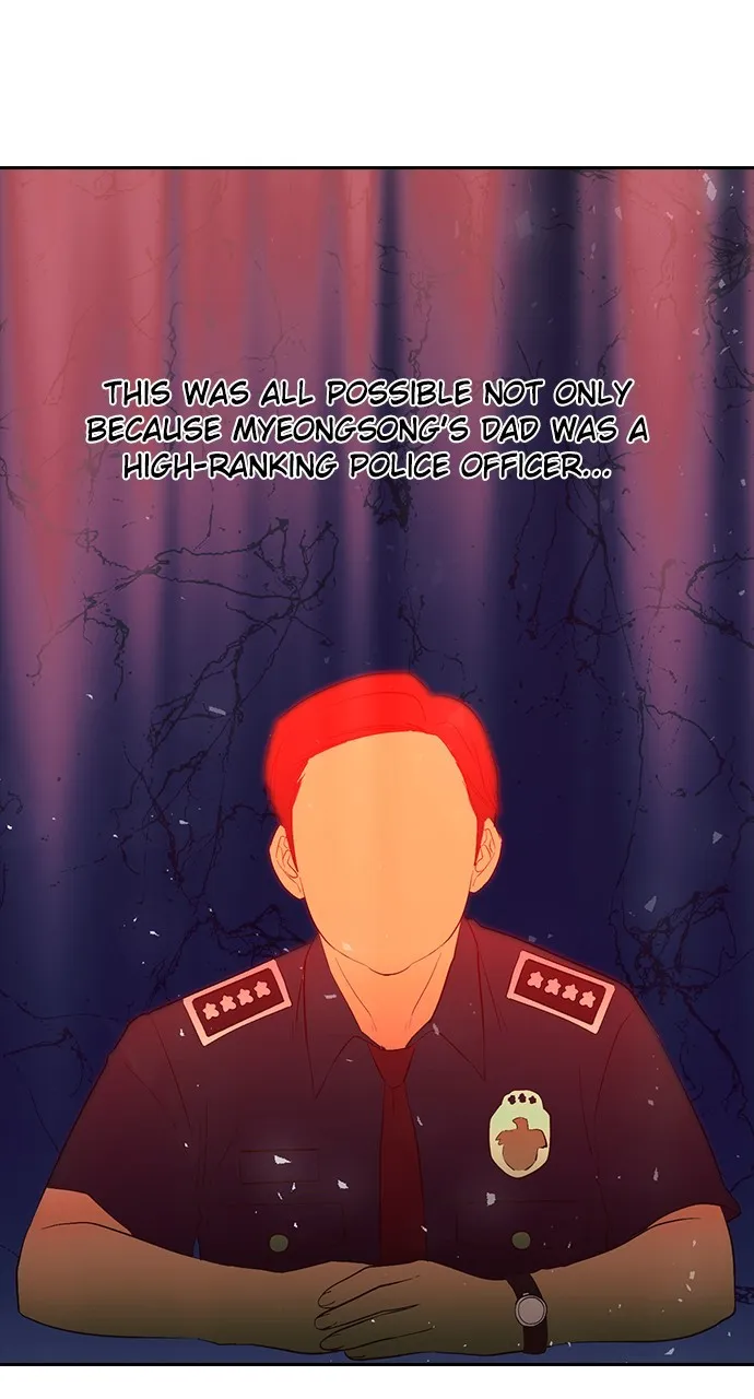 Read Random Chat chapter 311 image 11 on Lezhin