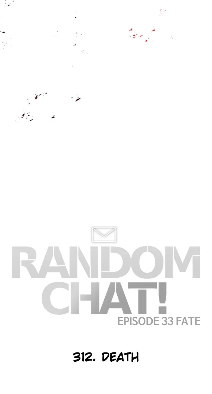 Read Random Chat chapter 312 image 13 on Lezhin
