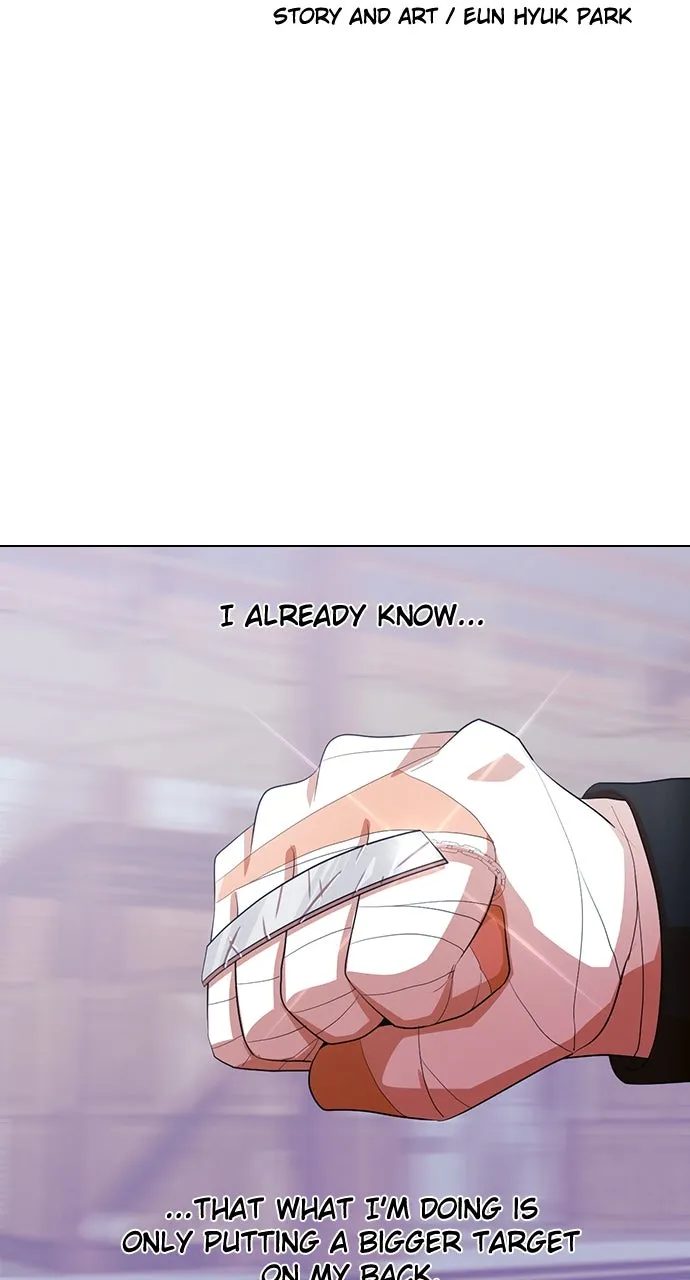 Read Random Chat chapter 312 image 14 on Lezhin