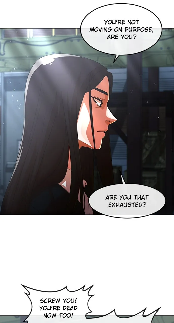 Read Random Chat chapter 313 image 13 on Lezhin