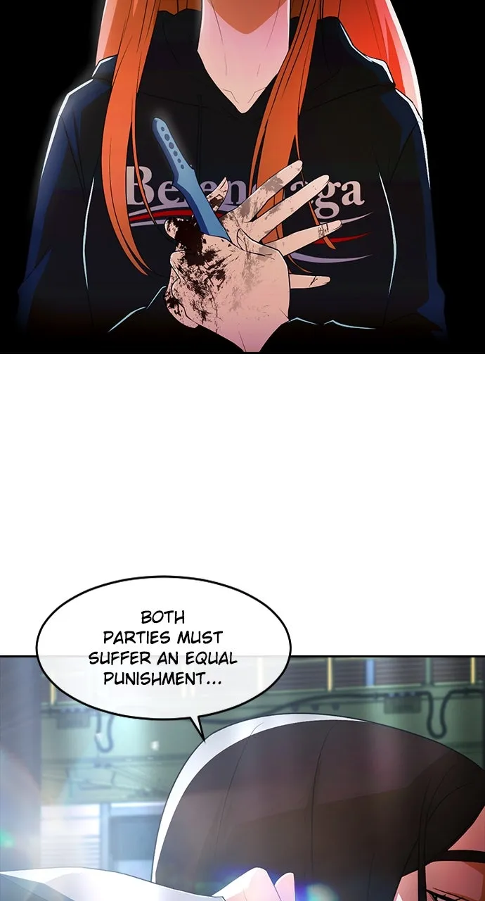 Read Random Chat chapter 313 image 17 on Lezhin