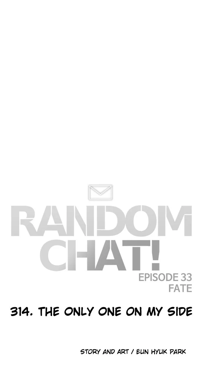 Read Random Chat chapter 314 image 106 on Lezhin